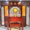 Bàn Thờ đứng hiện đại gỗ Gõ đỏ BT-18