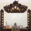 Bộ Hoành phi Câu đối Gỗ Gụ HPĐ-01