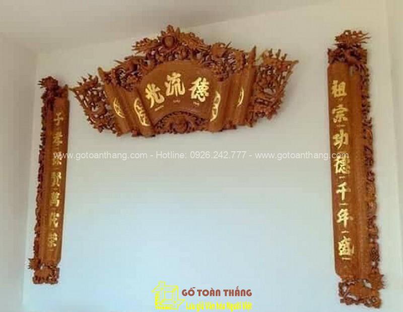Bộ Hoành phi Câu đối Gỗ Gõ đỏ HPĐ-02 1 Bộ Hoành phi Câu đối Gỗ Gõ đỏ HPĐ-02