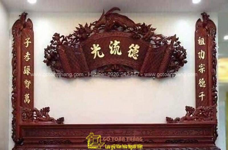 Bộ Hoành phi Câu đối Gỗ Gụ HPĐ-04 1 Bộ Hoành phi Câu đối Gỗ Gụ HPĐ-04