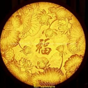 Tranh Trúc Chỉ hào quang chữ Phúc TTC-19