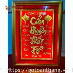 Bài vị Cửu Huyền Thất Tổ dát vàng 30x40cm BVC-02