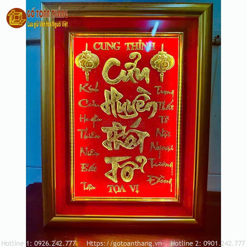 Bài vị Cửu Huyền Thất Tổ dát vàng 30x40cm BVC-02 1 Bài vị Cửu Huyền Thất Tổ dát vàng 30x40cm BVC-02