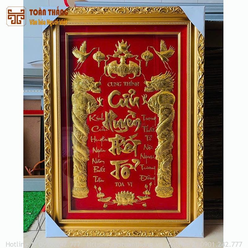 Bài vị Cửu Huyền Thất Tổ dát vàng 30x40cm BVC-03 1 Bài vị Cửu Huyền Thất Tổ dát vàng 30x40cm BVC-03