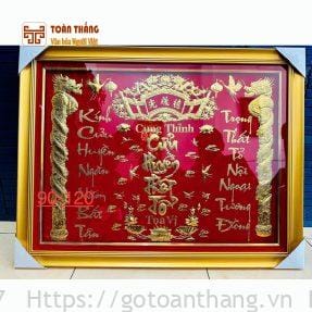 Bài vị Cửu Huyền Thất Tổ dát vàng 120x90cm BVC-06