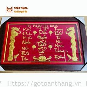 Bài vị Cửu Huyền Thất Tổ dát vàng 120x90cm BVC-07