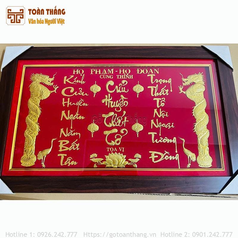 Bài vị Cửu Huyền Thất Tổ dát vàng 120x90cm BVC-07 1 Bài vị Cửu Huyền Thất Tổ dát vàng 120x90cm BVC-07