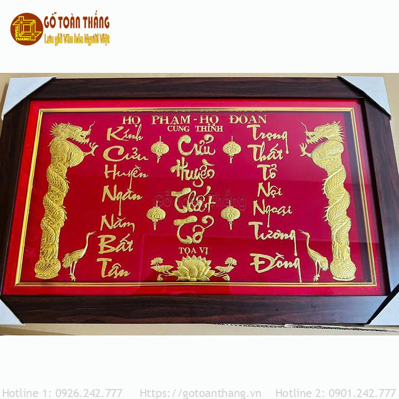 Bài vị Cửu Huyền Thất Tổ dát vàng 120x90cm BVC-07 1 Bài vị Cửu Huyền Thất Tổ dát vàng 120x90cm BVC-07