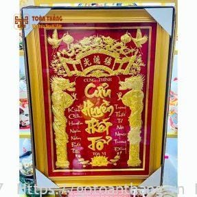 Bài vị Cửu Huyền Thất Tổ dát vàng 30x40cm BVC-04