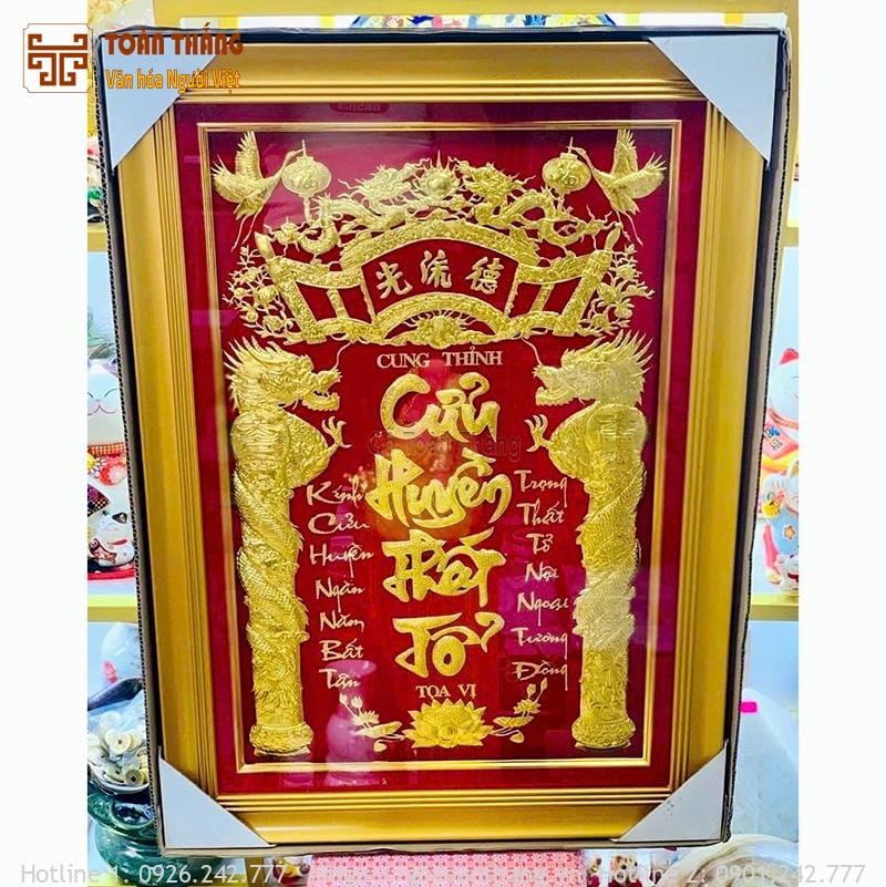 Bài vị Cửu Huyền Thất Tổ dát vàng 30x40cm BVC-04 1 Bài vị Cửu Huyền Thất Tổ dát vàng 30x40cm BVC-04