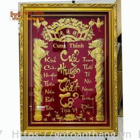Bài vị Cửu Huyền Thất Tổ dát vàng 30x40cm BVC-05