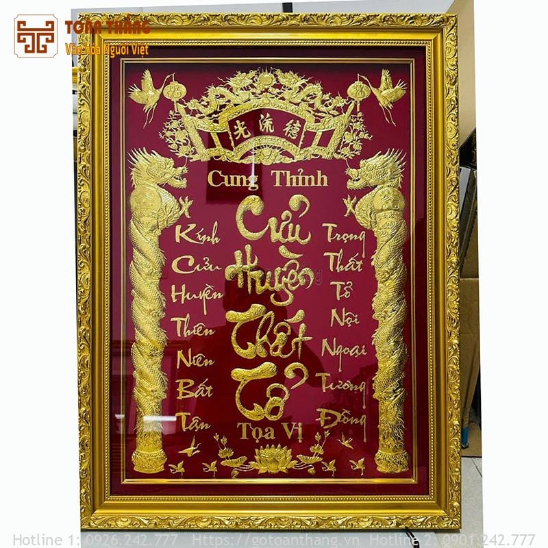 Bài vị Cửu Huyền Thất Tổ dát vàng 30x40cm BVC-05 1 Bài vị Cửu Huyền Thất Tổ dát vàng 30x40cm BVC-05