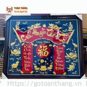 Bài vị Cửu Huyền Thất Tổ dát vàng 120x90cm BVC-08