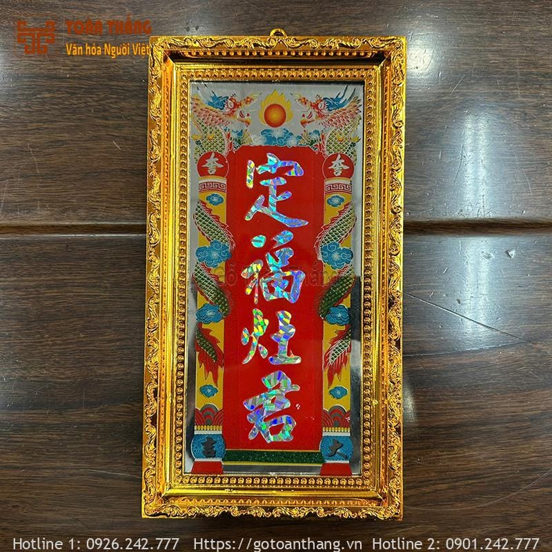 Bài vị Ông Táo mặt gương 16x25cm BVO-10 1 Bài vị Ông Táo mặt gương 16x25cm BVO-10