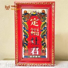Bài vị Ông Táo mặt gương 17x30cm BVO-08