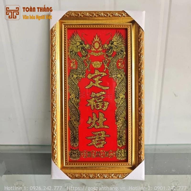 Bài vị Ông Táo nhũ vàng 17x30cm BVO-07 1 Bài vị Ông Táo nhũ vàng 17x30cm BVO-07