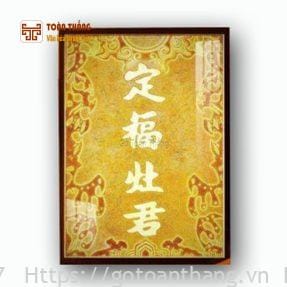 Bài vị Ông Táo Trúc chỉ 35x45cm BVT-12