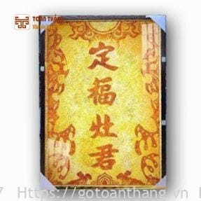 Bài vị Ông Táo Trúc chỉ 35x45cm BVT-13