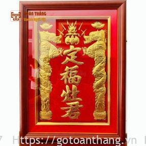 Bài vị Ông Táo dát vàng 23x30cm BVO-04