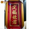 Bài vị Ông Táo dát vàng 17x30cm BVO-02