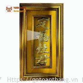 Bài vị Ông Táo dát vàng 17x30cm BVO-01