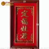 Bài vị Ông Táo dát vàng 23x38cm BVO-03
