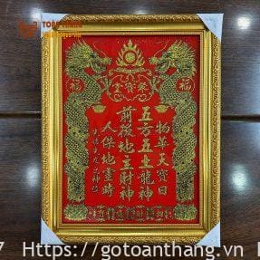 Bài vị Thần Tài Thổ Địa nhũ vàng 26x35cm BVT-08