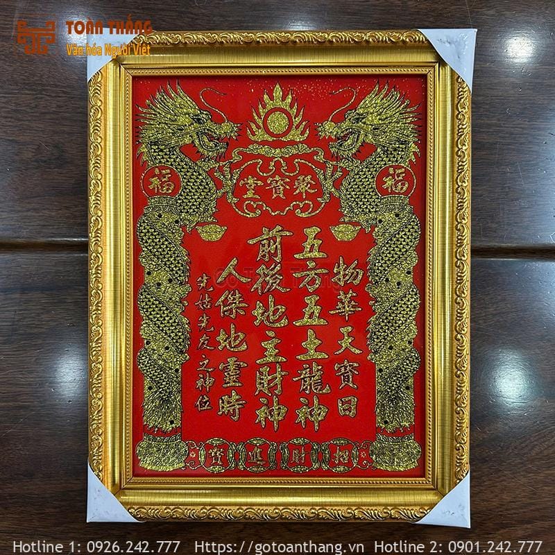 Bài vị Thần Tài Thổ Địa nhũ vàng 26x35cm BVT-08 1 Bài vị Thần Tài Thổ Địa nhũ vàng 26x35cm BVT-08