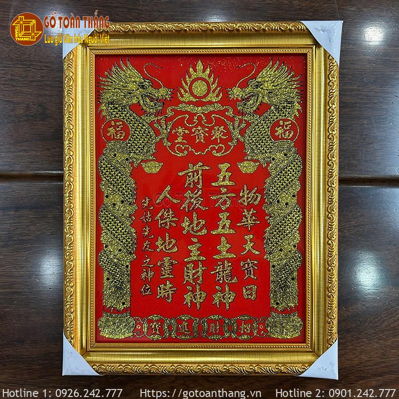 Bài vị Thần Tài Thổ Địa nhũ vàng 26x35cm BVT-08 1 Bài vị Thần Tài Thổ Địa nhũ vàng 26x35cm BVT-08