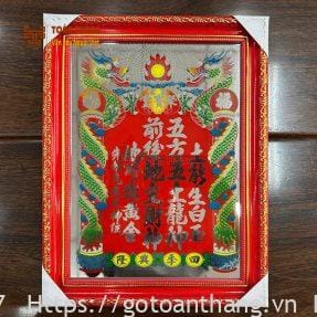 Bài vị Thần Tài Thổ Địa mặt gương 26x35cm BVT-10