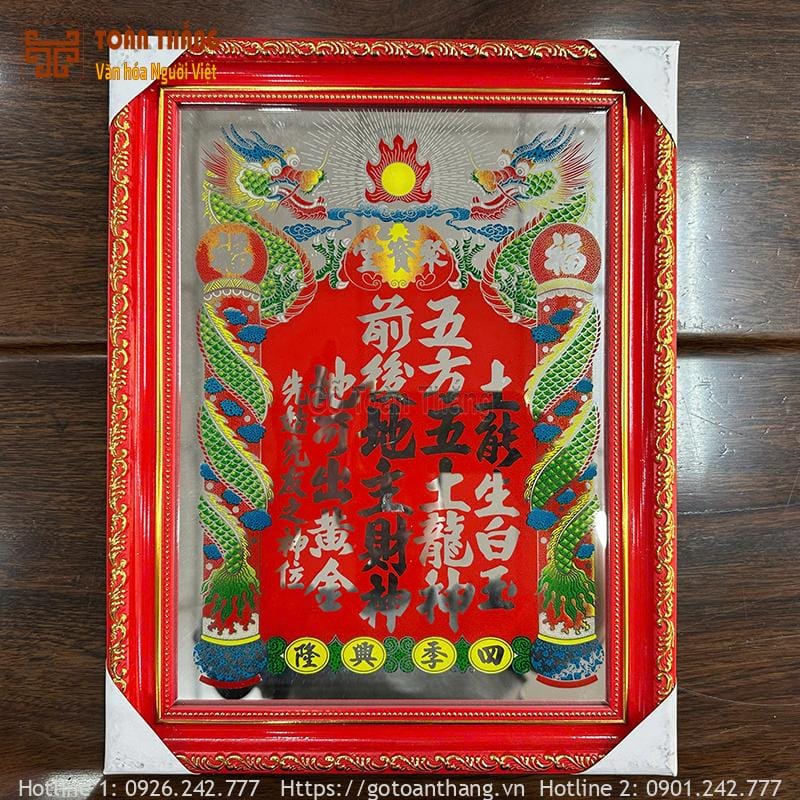 Bài vị Thần Tài Thổ Địa mặt gương 26x35cm BVT-10 1 Bài vị Thần Tài Thổ Địa mặt gương 26x35cm BVT-10