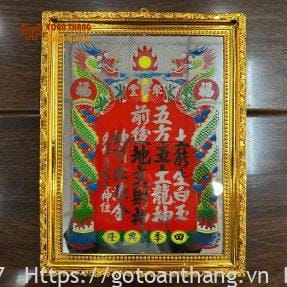 Bài vị Thần Tài Thổ Địa mặt gương 26x35cm BVT-09