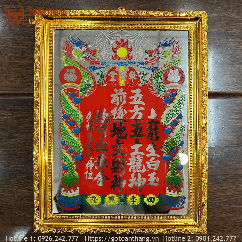 Bài vị Thần Tài Thổ Địa mặt gương 26x35cm BVT-09 1 Bài vị Thần Tài Thổ Địa mặt gương 26x35cm BVT-09
