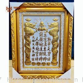 Bài vị Thần Tài Thổ Địa dát vàng 30x40cm BVT-07