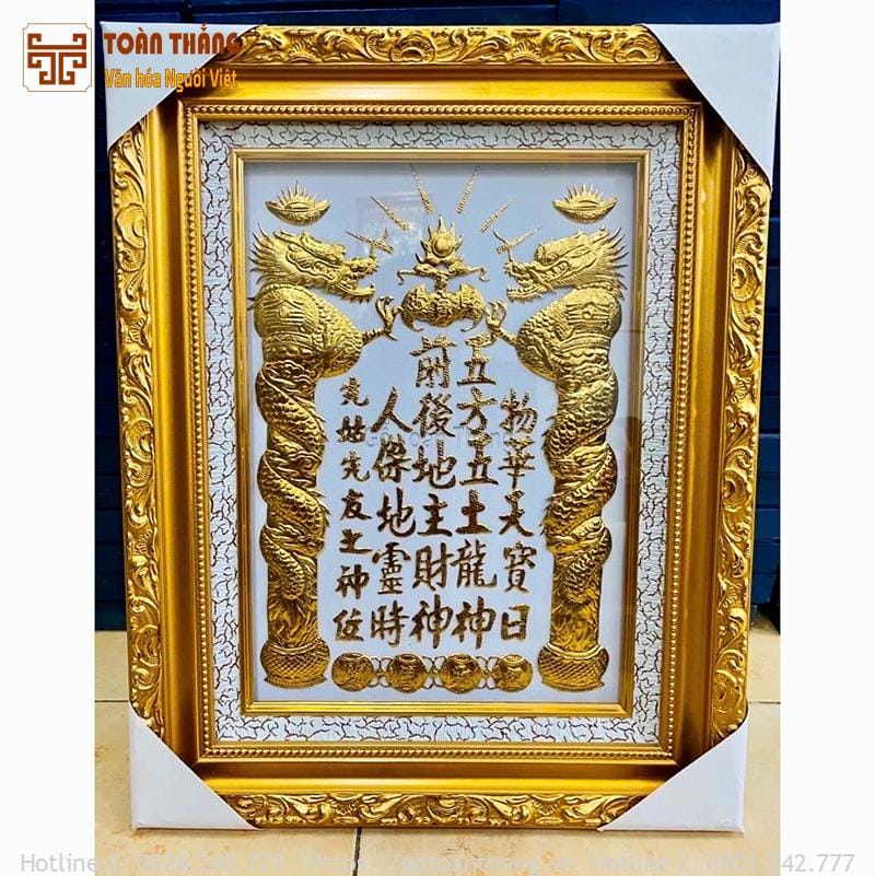 Bài vị Thần Tài Thổ Địa dát vàng 30x40cm BVT-07 1 Bài vị Thần Tài Thổ Địa dát vàng 30x40cm BVT-07