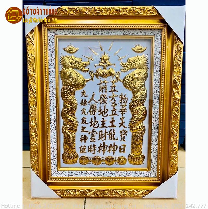 Bài vị Thần Tài Thổ Địa dát vàng 30x40cm BVT-07 1 Bài vị Thần Tài Thổ Địa dát vàng 30x40cm BVT-07