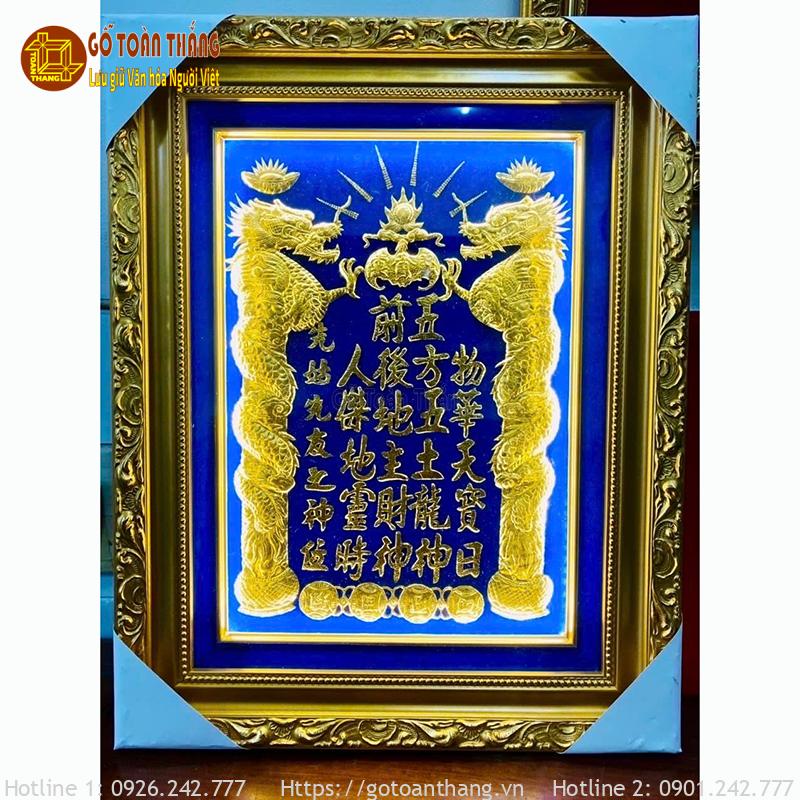 Bài vị Thần Tài Thổ Địa dát vàng 30x40cm BVT-03 1 Bài vị Thần Tài Thổ Địa dát vàng 30x40cm BVT-03