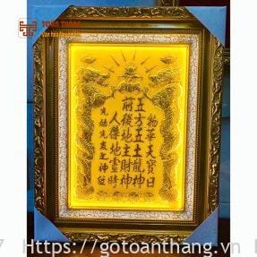 Bài vị Thần Tài Thổ Địa dát vàng 30x40cm BVT-05