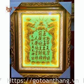 Bài vị Thần Tài Thổ Địa dát vàng 30x40cm BVT-04