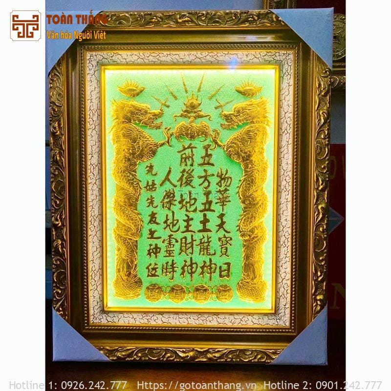 Bài vị Thần Tài Thổ Địa dát vàng 30x40cm BVT-04 1 Bài vị Thần Tài Thổ Địa dát vàng 30x40cm BVT-04