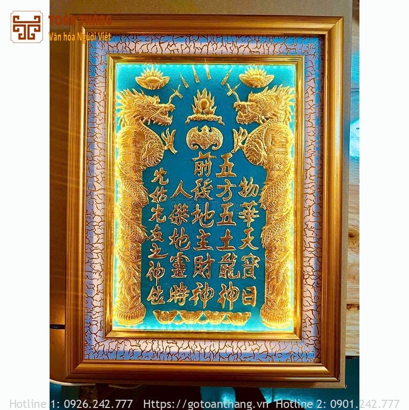 Bài vị Thần Tài Thổ Địa dát vàng 30x40cm BVT-01 1 Bài vị Thần Tài Thổ Địa dát vàng 30x40cm BVT-01