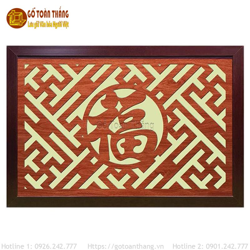 Tấm chống ám khói chữ Phúc TCK-09 1 Tấm chống ám khói chữ Phúc TCK-09