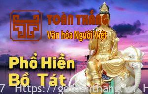 Phổ Hiền Bồ Tát là ai? Ý nghĩa và cách thờ đúng phong tục 7 pho hien bo tat 3