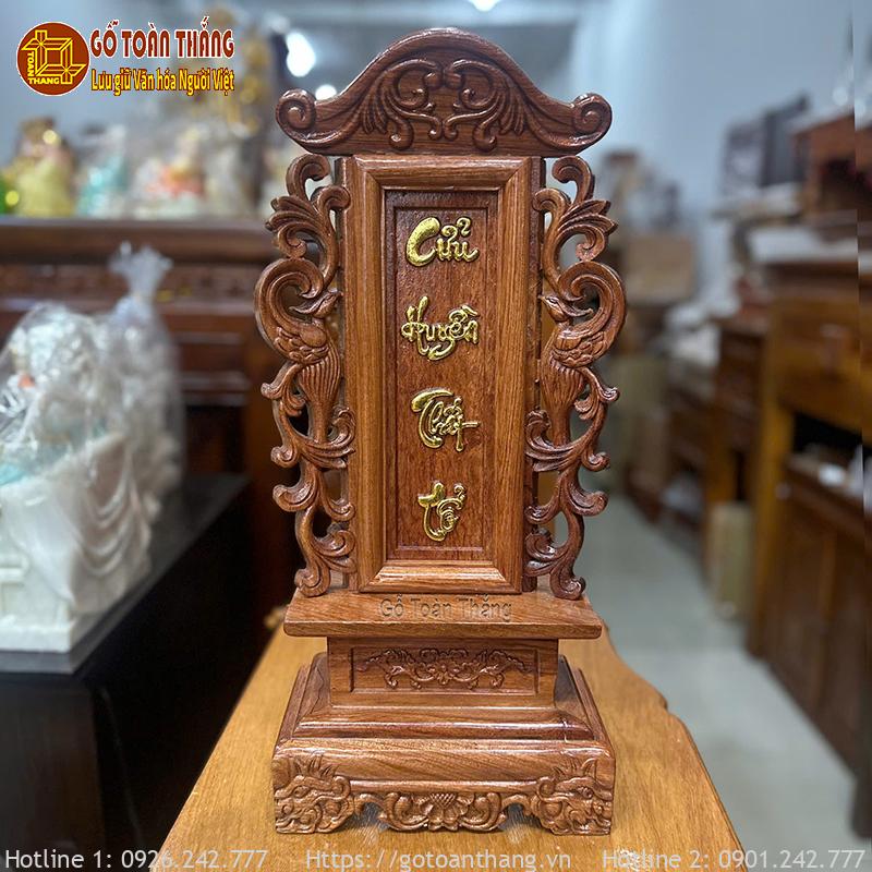 Bài vị Cửu Huyền Thất Tổ gỗ hương BVC-15 1 Bài vị Cửu Huyền Thất Tổ gỗ hương BVC-15